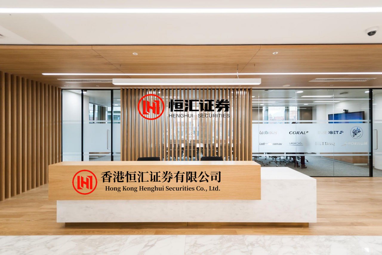 银泰融通 民族领域欧洲涉华“人权干预主义”不可取、不可行